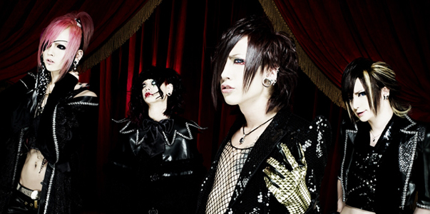 mejibray sabato single